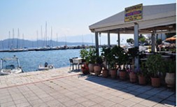 City Greece Lefkada Nikiana 2026 2