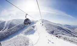 Ski Seul 2