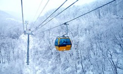 Ski Seul 4