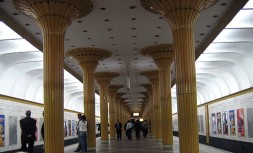 Metro_111108.jpg
