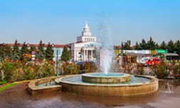 City Minvody 1