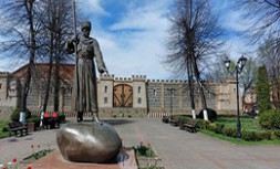 City Vladikavkaz 3