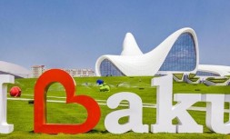 bakuх-min.jpg