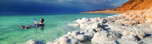 dead-sea-book-scaled-e1575845172522-1536x792.jpg