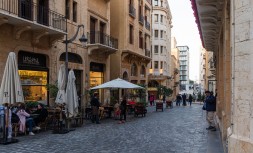 old_city_beirut.jpg