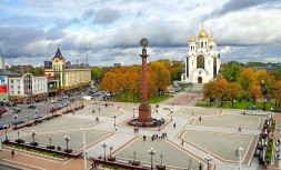 poezdka-v-kaliningrad.jpg