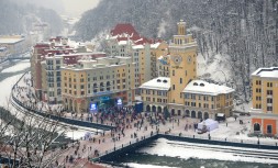 roza-hutor2.jpg