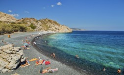 shutterstock_485603998_CHIOS.jpg